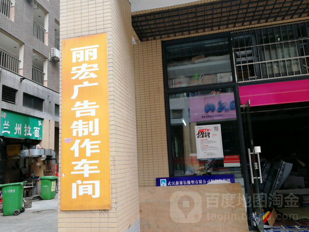 4hǺV湫˾:BTǺӰRý޹˾ô