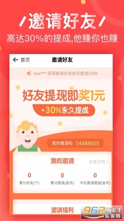 4VٍX:VٍXappЩ