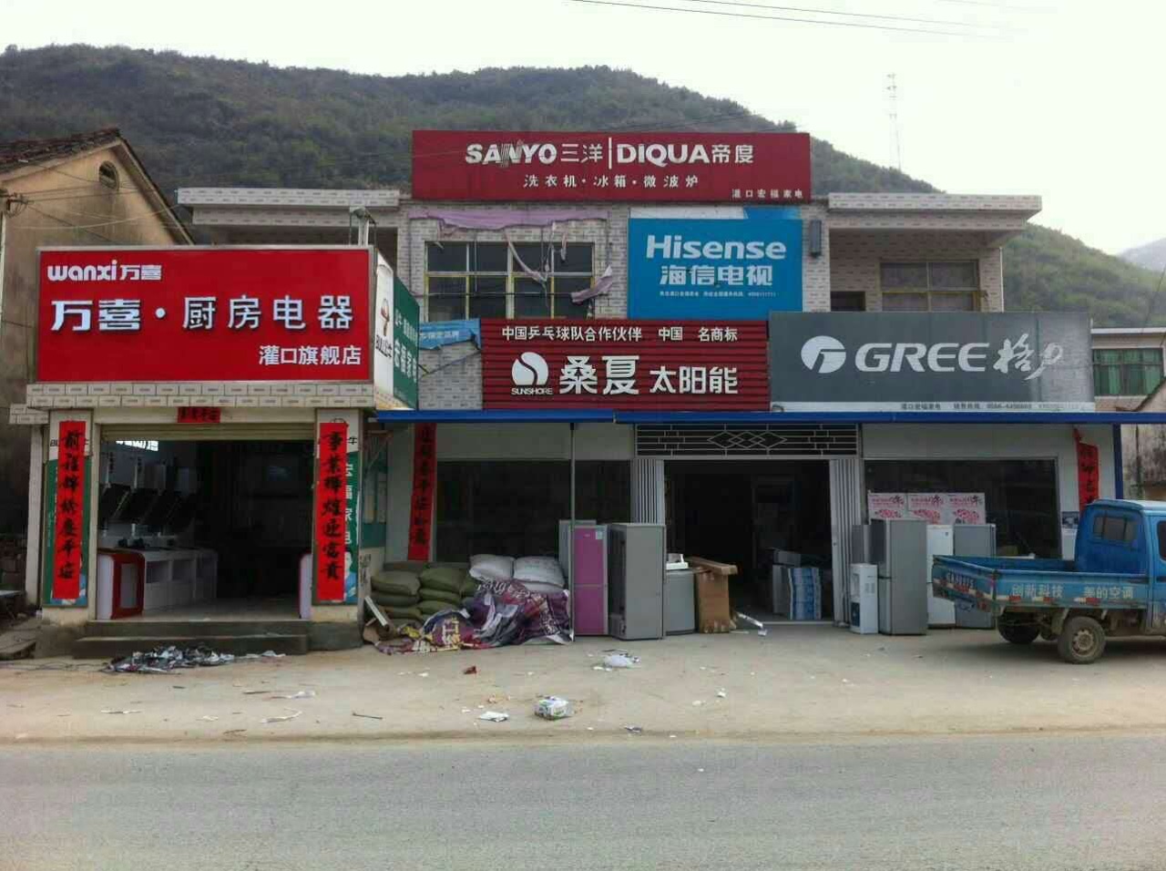 3f(wn)ϲV湫˾:f(wn)ϲI(yng)B(yng)޹˾ô