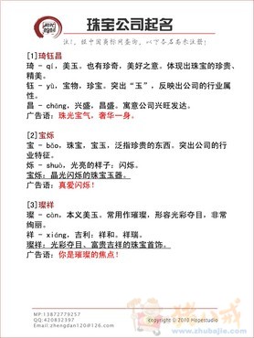 3V湫˾ִȫ:V湫˾(chung)ȡЩ