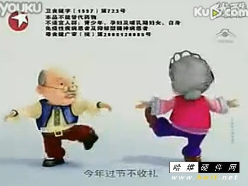 4X׽Vҕl:X׽Vҕl汾ȼλb