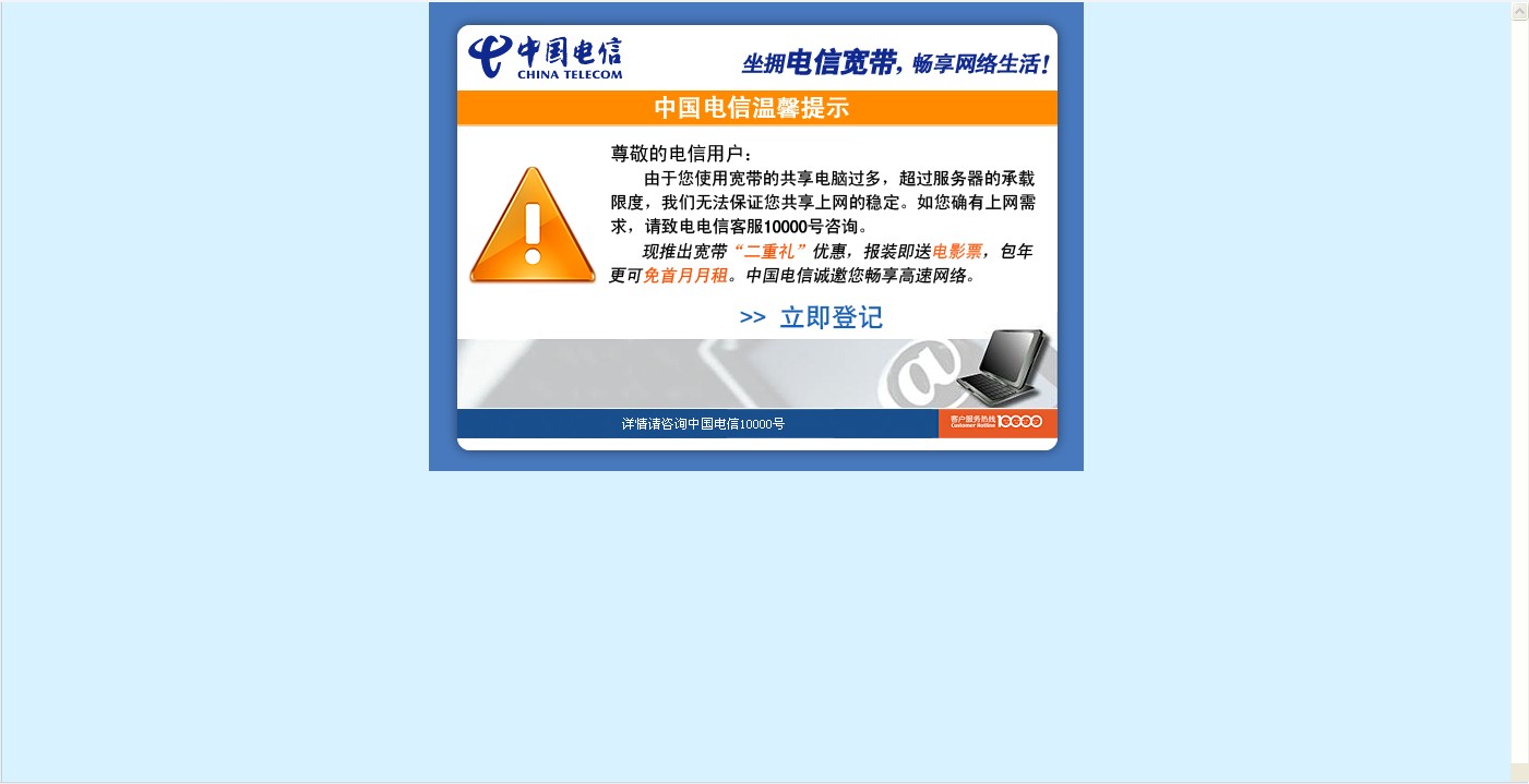 3Vr:XΔr؏V揗