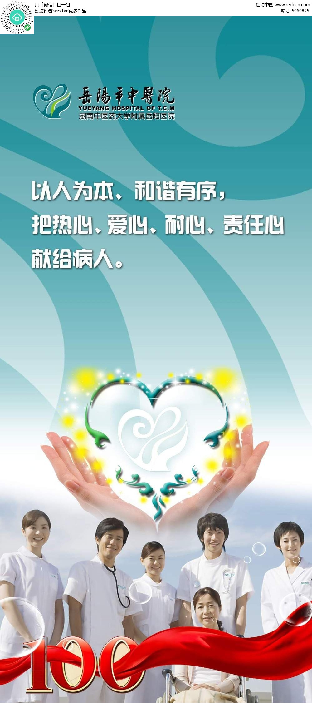 4t(y)V湫˾:ͨǿht(y)V߄޹˾ô