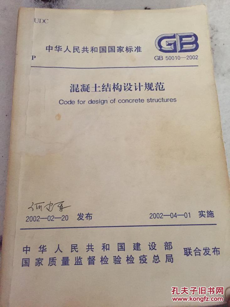 4Y(ji)(gu)O(sh)Ӌ(j)Ҏ(gu)()Ҏ(gu)Ļ(qing)ȵȼ顪