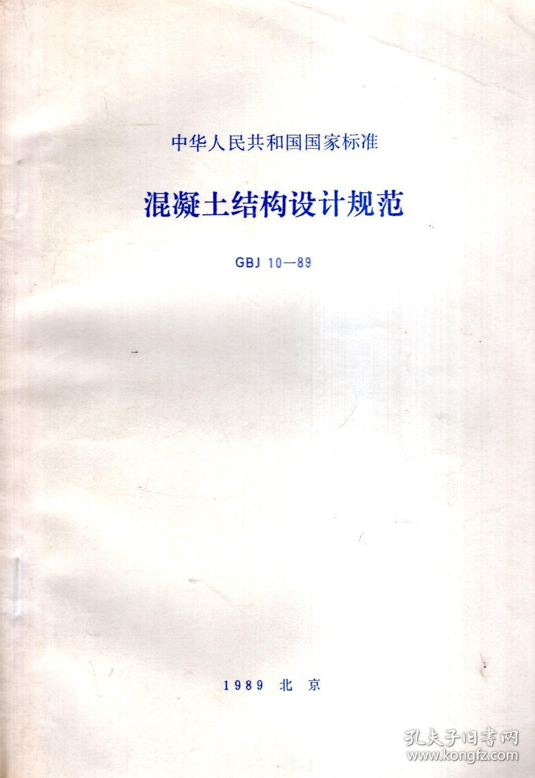 3Y(ji)(gu)O(sh)Ӌ(j)Ҏ(gu):Y(ji)(gu)O(sh)Ӌ(j)Ҏ(gu)-**Ć