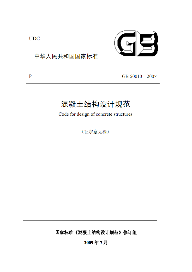 2Y(ji)(gu)O(sh)Ӌ(j)Ҏ(gu):Y(ji)(gu)O(sh)Ӌ(j)Ҏ(gu)ڗl_^(gu)ָЩ