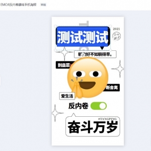 嶨OӋ