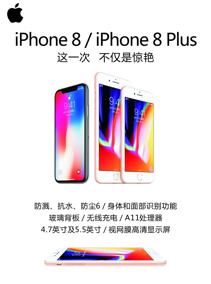 2iphoneV:O֙CôЏV揗