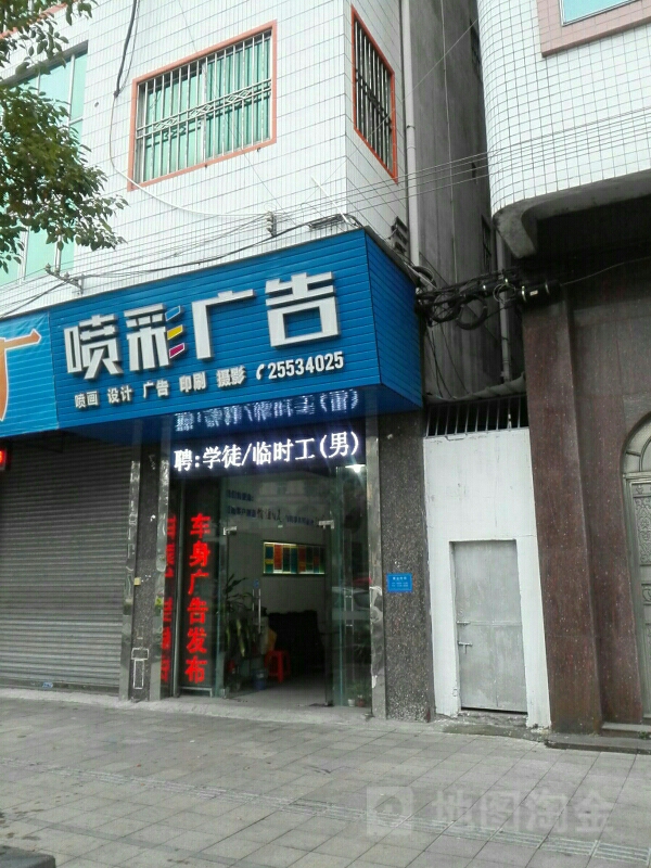 2ɽV湫˾:ɽбҫV޹˾ô