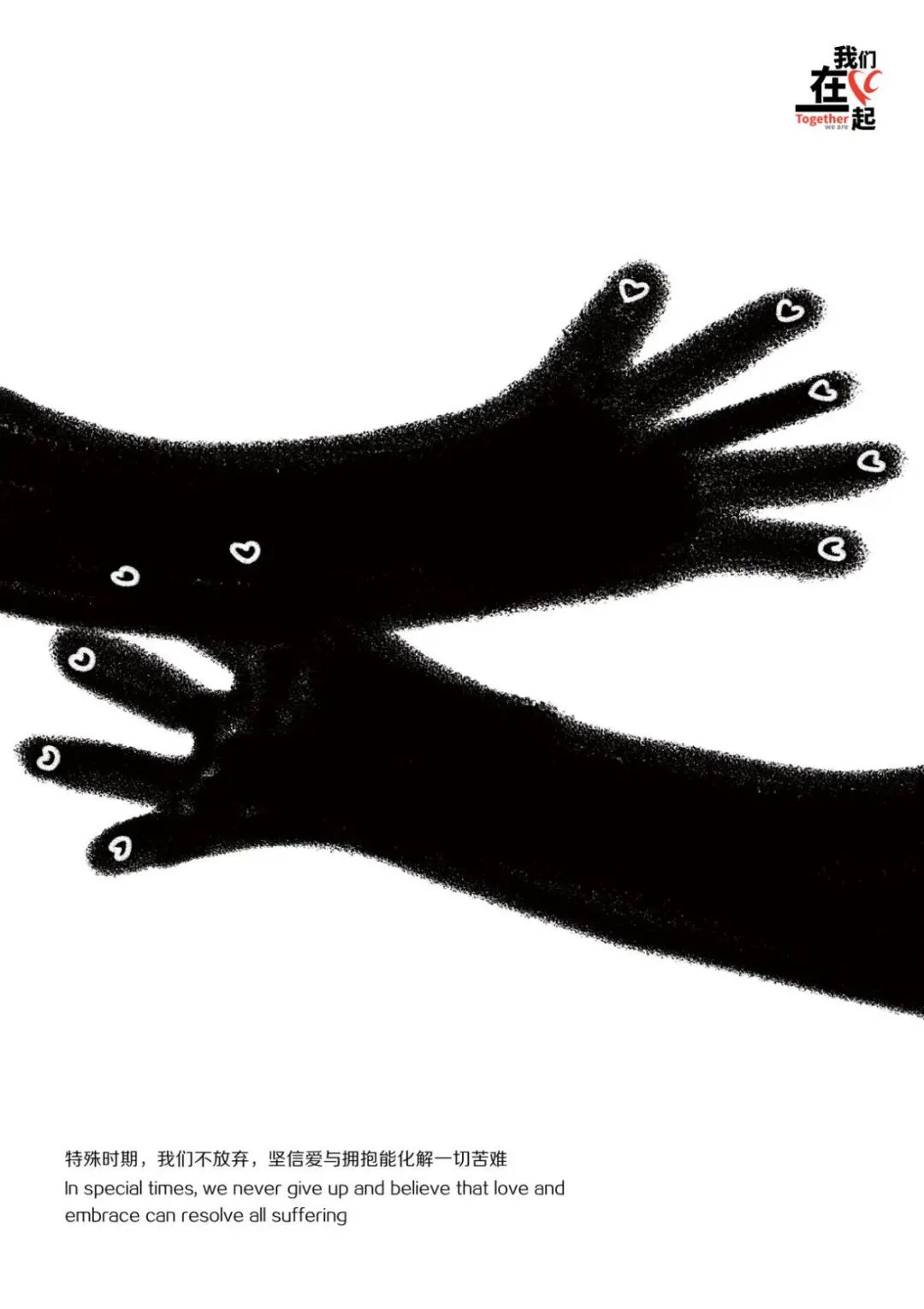 2NOӋ:NOӋĲE