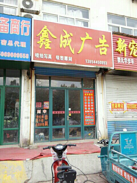 2HõďV湫˾:HV?zhn)ý޹˾ôӣ? style=