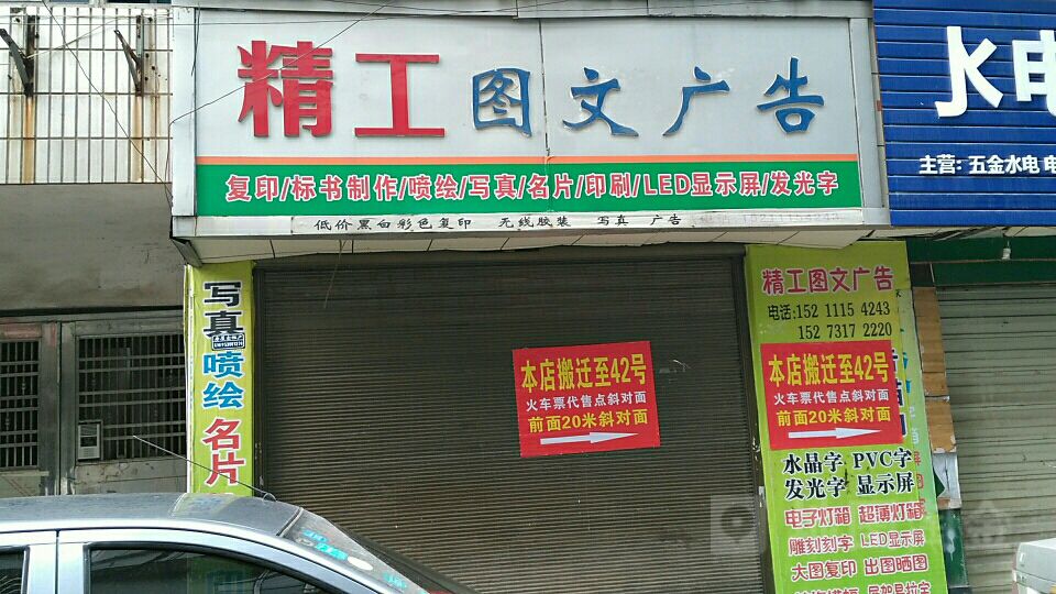 4L(zhng)ɳܽ؅^(q)V湫˾:L(zhng)ɳpV؟(z)ι˾ôӣ