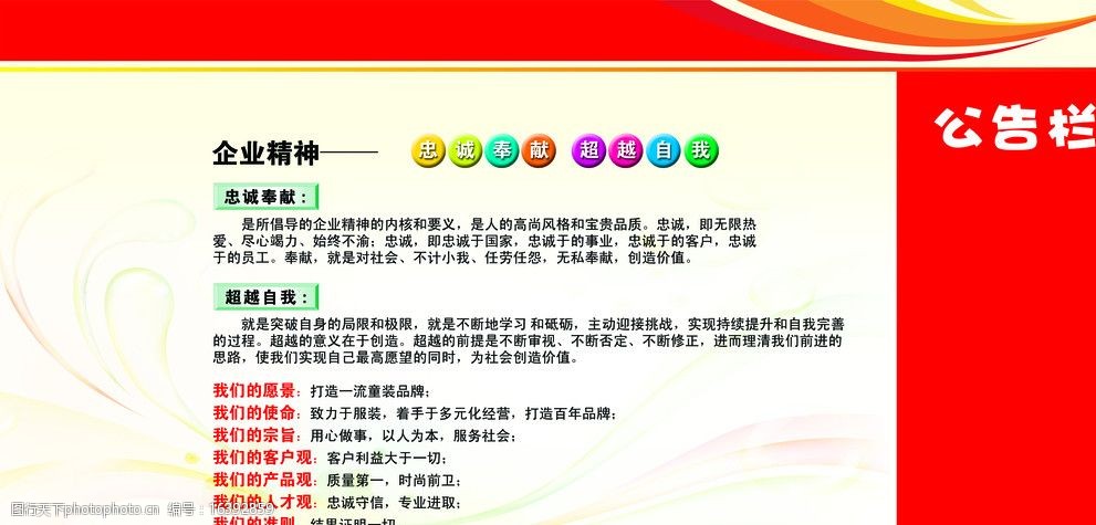 2V湫˾(jng)I(yng):ʮV湫˾Ľ(jng)I(yng)