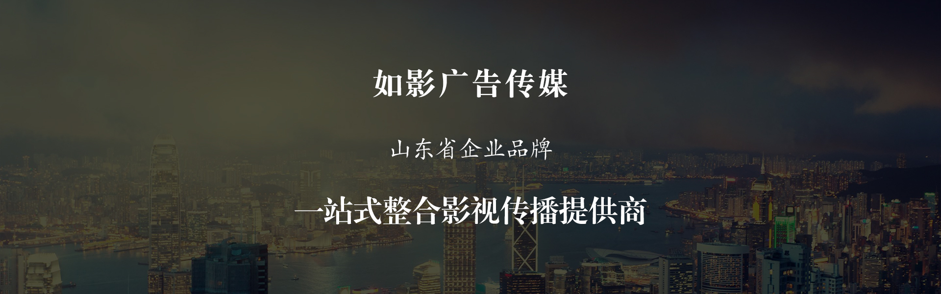 4ϏV湫˾ǰʮ:1.Щ^õďV湫˾