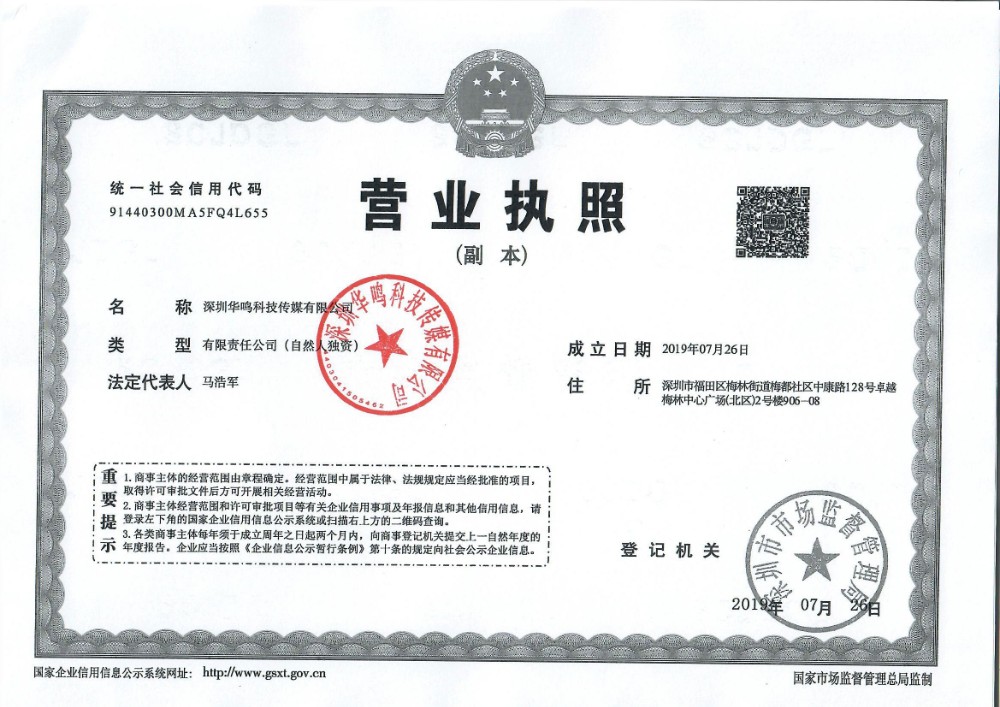 3ڏV湫˾:Ոʮ(chung)V湫˾Ď׼ң
