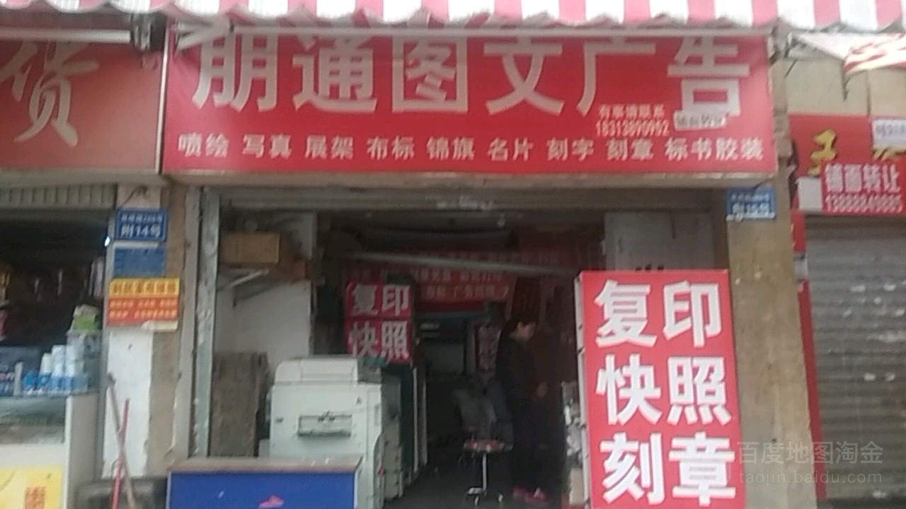 3V湫˾:ļҏVO(sh)Ӌ(j)c˾^(zhun)I(y)?