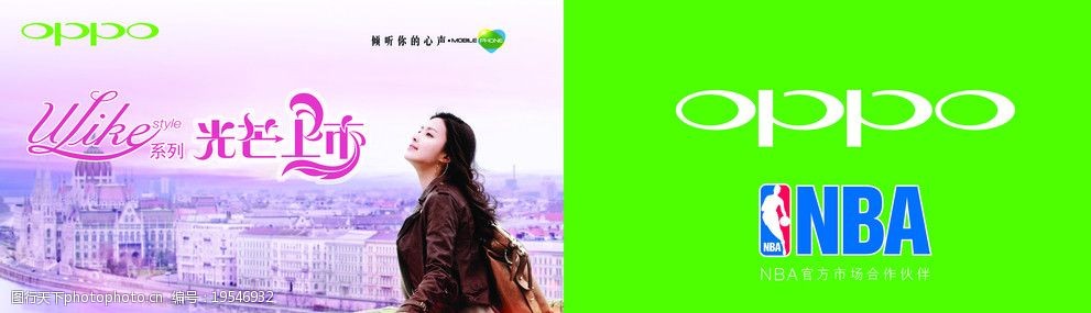 4oppo֙CV:oppo֙CďV~ʲô