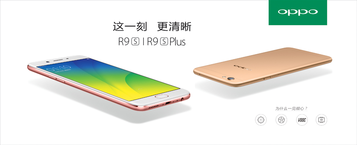 3oppo֙CV:oppo֙CV~ʲô