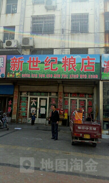 2ҿεhV湫˾:ڿh_һСďV湫˾