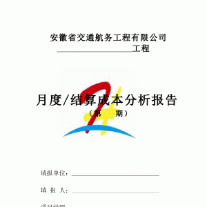V湫˾ĳɱô|V湫˾ؔ(ci)(w)V湫˾M(fi)ôӋ(j)