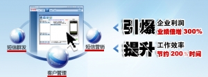 ֙C(j)Ⱥl(f)V湫˾Ո(qng)(wn)҂֙C(j)ϵźͷ(w)VǏ(li)