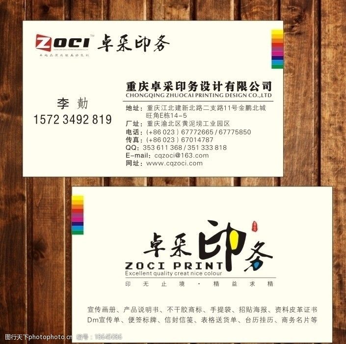 3ڏV湫˾ϰ꣬Լڼ딈һЩƬ퓵ĻJ(rn)R(sh)˺ôȥܘI(y)(w)Xúã