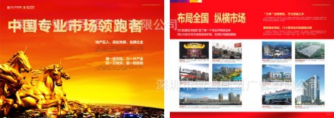 3_(ti)خa(chn)V湫˾:_(ti)خa(chn)V湫˾Ď׼ұ^õ?ƏV^I(y)