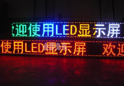 3ledV:led@ʾʮƷ
