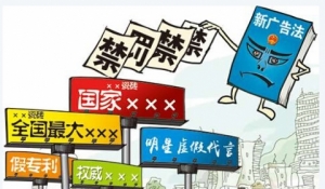Ї(gu)V淨A񹲺͇(gu)V淨ȫ