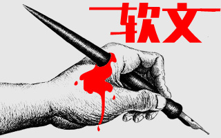 2ʲôܛďV:ʲôǏVܛ