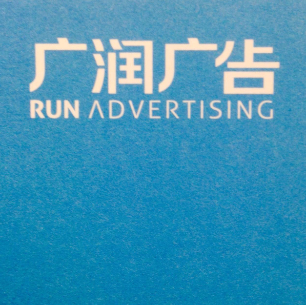 3ϺļҏV湫˾:ϺFV湫˾ļҺ