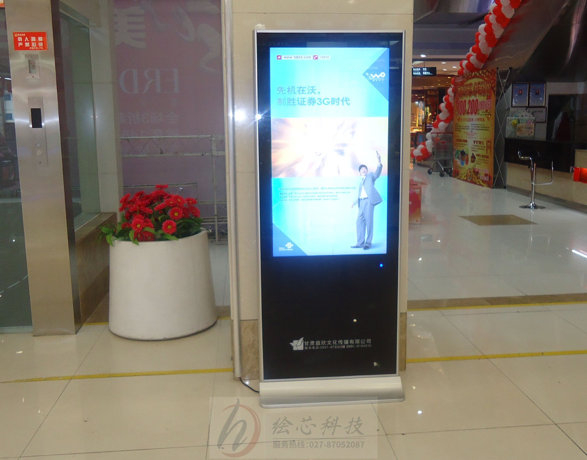 3L(zhng)ݘҺҕlV ļҹ˾˾ôô(lin)ϵ
