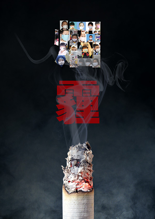 4V:\(yn)(dng)һtV