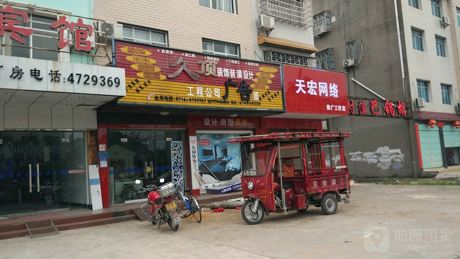 2GݏV湫˾:GɳЩcďV湫˾