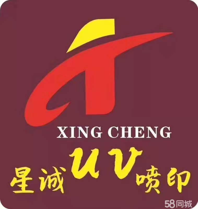 3GݏV湫˾:GЭh(hun)ǂýV޹˾ôӣ