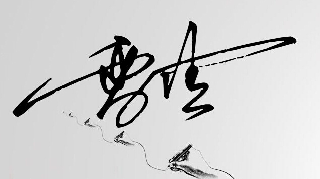 2F(xin)O(sh)Ӌ:F(xin)O(sh)Ӌ~