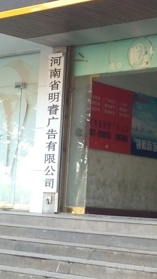 3υRV湫˾:(ni)ɹŅRa(chn)I(y)޹˾ô