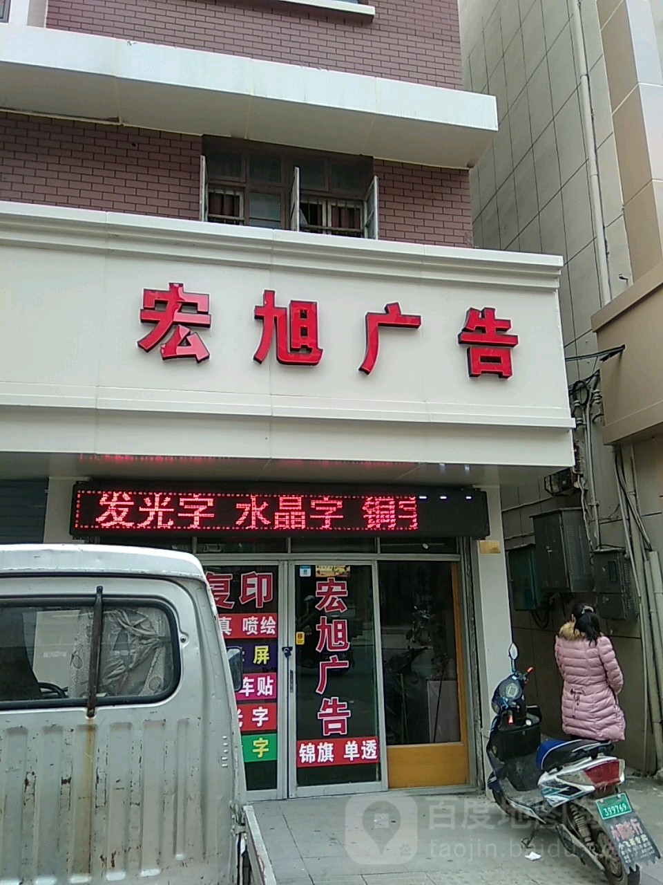 3AЩV湫˾:AˇvV޹˾ô