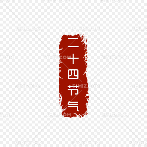 2ӡO(sh)Ӌ(j):O(sh)Ӌ(j)DwDµľwҎ(gu)ʲô