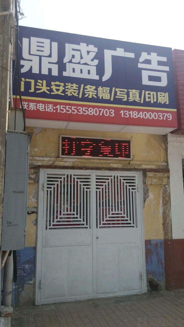 2AĳǏV湫˾:AˇvV޹˾ô