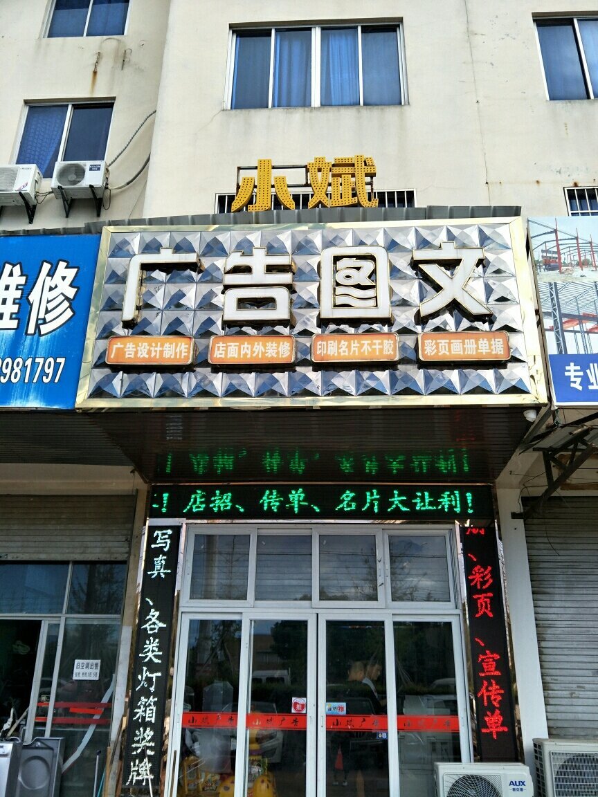 4AĳǏV湫˾:AкV޹˾ô