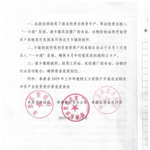 V湫˾°l(f)(jing)֪ͨT(jing)(l)֪ͨô