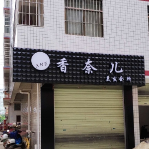 ɺV湫˾ɶɺV޹˾ô