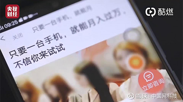 2ُ̓V永:ُ̓V永()