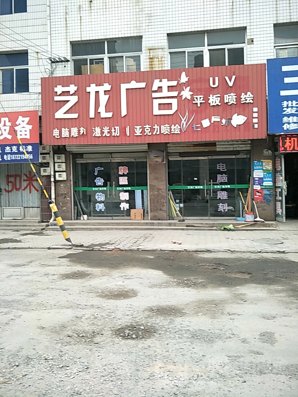 2V湫˾:^ďV湫˾