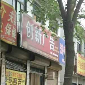 ʯfV湫˾ʯfb޹˾ô