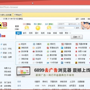 ѸȥVѸ7V棿