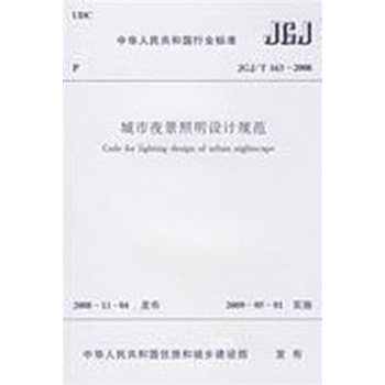 4-ý늚O(sh)ӋҎ(gu)lô⣿A׹ʲôlں٣