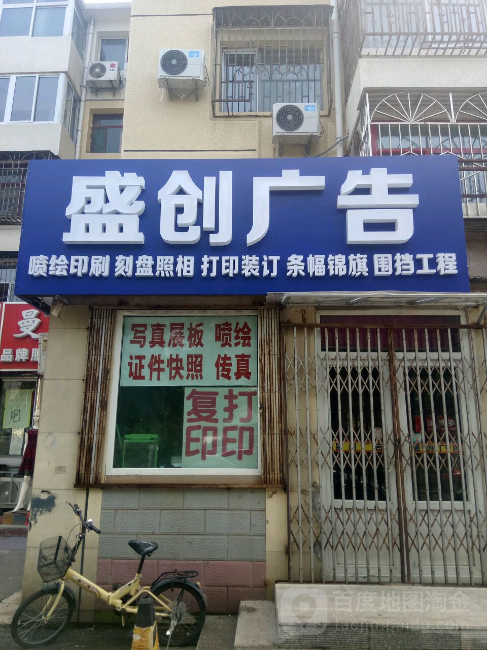 3pV湫˾:ӰҕV湫˾ںЛ]б^֪]ׂ