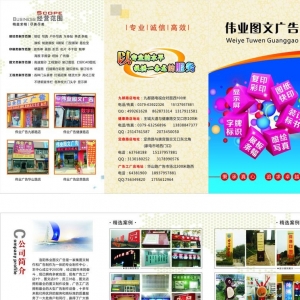 ϺdmV湫˾D(zhun)׌V湫˾D(zhun)׌18fD(zhun)׌r(ji)ֵ ? ? (jng)I(yng)12